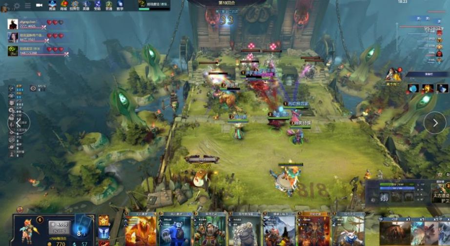 的稳健建设 的稳健建设