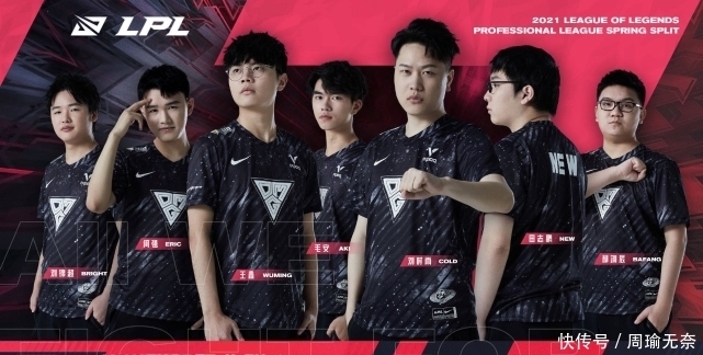 史上的一个 史上的一个