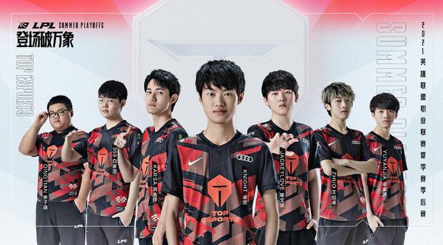 也使得两国 也使得两国