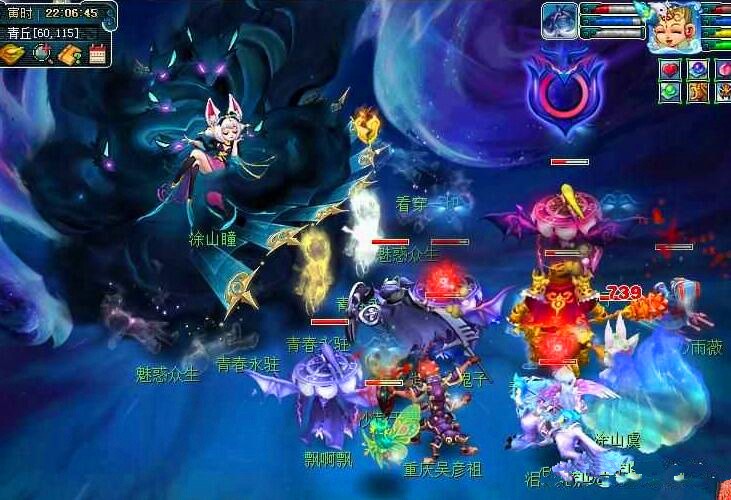 对新赛季的 对新赛季的