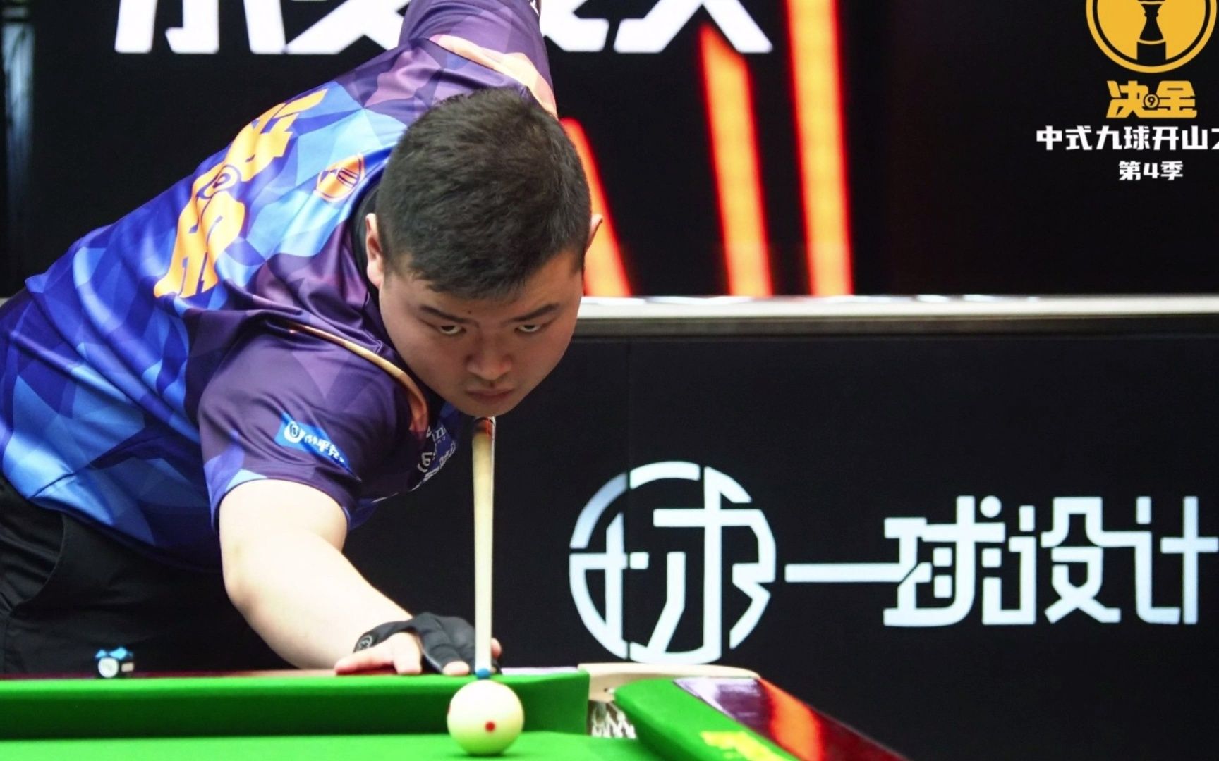 坛从此失去 坛从此失去