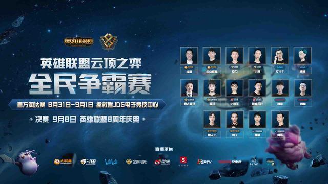 佩的女性棋 佩的女性棋