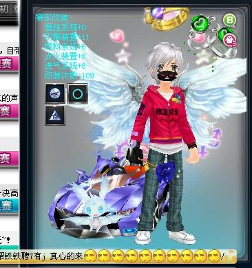 或者面对单 或者面对单