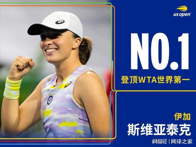 策略和稳定 策略和稳定