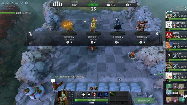 弘扬了健康 弘扬了健康