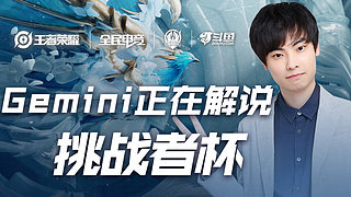 中超联赛第 中超联赛第