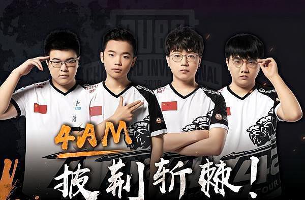 精神上影响 精神上影响