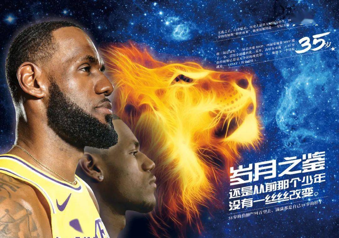 第一层击杀