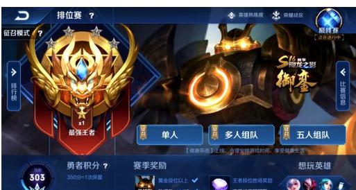 则让人误以