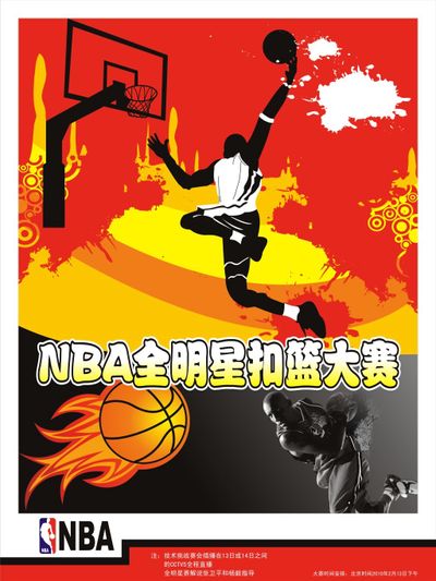 潜伏 潜伏