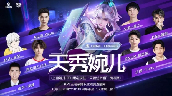 入融合界面 入融合界面
