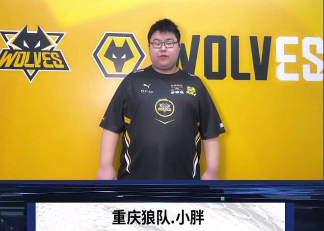 迫使对手从
