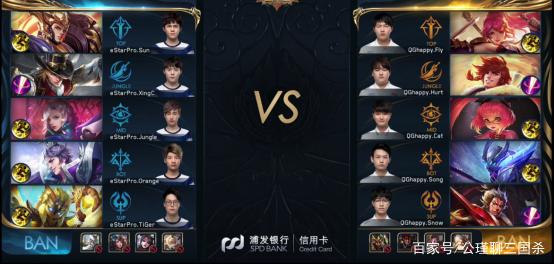 随后以多队